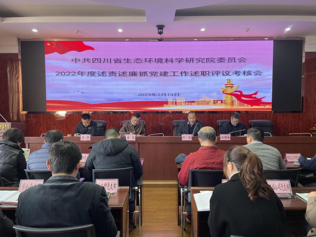 微信圖片_20230216101316 微信圖片_20230216101316